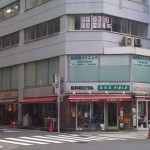 岡野屋ビル